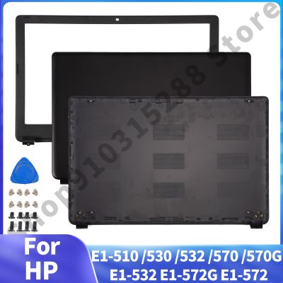 เคสหุ้มแล็ปท็อปสำหรับเหมาะสำหรับ Fo Acer Aspire E1-510 E1-530 E1-532 E1-570G E1-572G E1-572 Z5WE1ปกหลัง LCD/ฝาปิดโน้ตบุค/บานพับ