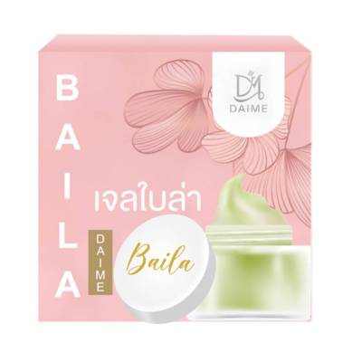 เจลผักใบล่า Baila Veggie gel ของแท้ 100% Daime ไดเม่ 15g. ครีมหน้าใส กู้หน้าพัง เหมาะสำหรับผู้ที่เป็นสิว