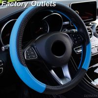 【YF】 Car Steering Wheel Covers 37-38cm Universal PU Leather Steering-wheel Cover Automobiles Anti-slip Four Seasons Auto Accessories