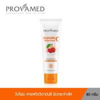 Provamed Acerola C Whip Foam : โปรวาเมด อะเซโลล่า ซี วิปโฟม (80 g.)