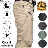 Mens Casual Pant Waterproof Military Pants Men Cargo Pants