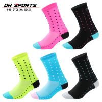 【New】 Dh Sports Womens Performance Mtb Cycling Socks Guy Funky Road Bike Nylon Stripe Bike Running Socks Crazy Dot Mountain Bicycle