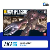 BANDAI HIGH GRADE [HGUC 1/144] ACGUY กันพลา กันด้ม