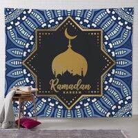 Tapestry Ramadan Decor Livingroom Printed Home Decoration Hanging  On Wall Background Cloth