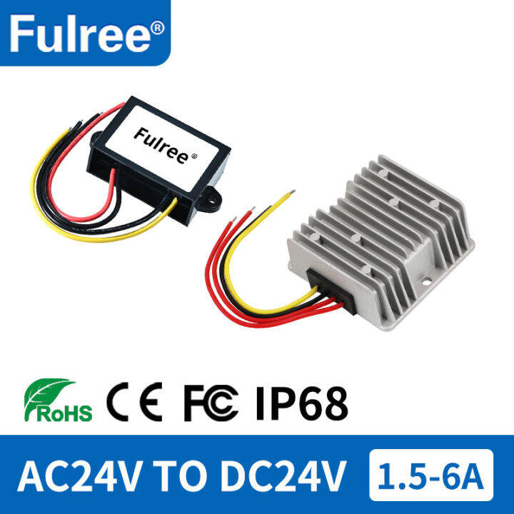 24Vac to 24Vdc 1.5A 3A 5A 6A Power Converter 24 AC to 24 Volt DC