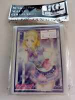 Bushiroad Sleeve Collection HG Vol.1119 Love Live! Sunshine!! "Mari Ohara" ขนาดมาตรฐานเหมาะสำหรับใส่การ์ดวันพีช บัดดี้ไฟ