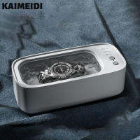 KAIMEIDI เครื่องซักผ้าเครื่องทำความสะอาดอัญมณีอัลตร้าโซนิคชาร์จ USB