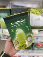 Longbeach ชาเขียวมัจฉะ ชนิดผง ตราลองบีช 100กรัม