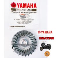 ชามนอก / ชามใพัด YAMAHA XMAX300 (B74-E7611-00) รัประกันของแท้เิกศูนย์ 100% /ชามเดิม ชามแท้ ไม่ขูด ไม่แต่ง ไม่ปรั