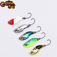 【Ready Stock】Metal Bait 2.5g Mini Fishing Lure With Single Hook Vib Full Swimming Layer Vibration Artifical Bait