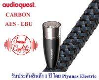 AUDIOQUEST : AES/EBU-CARBON (1.0M) , (1.5M) , (3M)