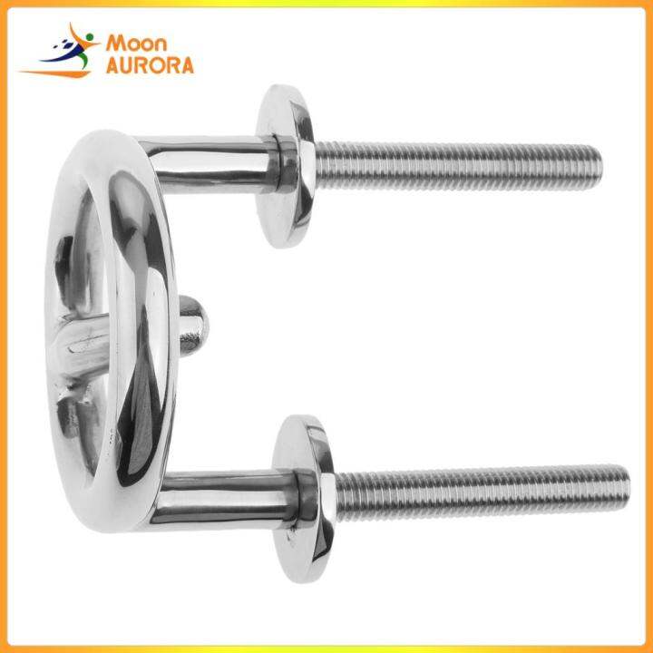 Moon AURORA 316 Stainless Steel Boat Water Ski Tow Hook Eye Transom