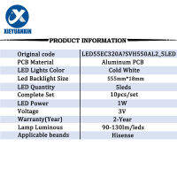 10ชิ้น555มิลลิเมตรสำหรับ Hisense 55นิ้วแสงไฟ LED ทีวีแถบ5LEDs 3โวลต์และ1วัตต์5-leds CSP LED55EC320A LED55M5000U 55C270W 55H66077