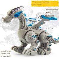 Christmas presents. Electric spray machinery dinosaur toys. Simulated animal toys. Dinosaur model multifunctional acoustooptic toy. Childrens Toys