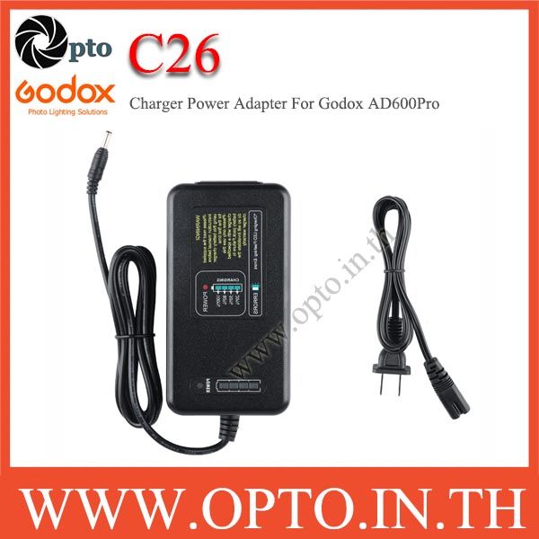 C26 Charger AC Adapter for Godox AD600Pro WB26 ที่ชาร์ตสำหรับแฟลชโกดอก-ประกันศูนย์ Godox(opto)