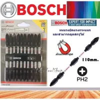 ( PRO+++ ) โปรแน่น.. ดอกไขควงแฉกสองปลาย BOSCH impact 110มม.PH2สีดำ (แท้ 100%) ราคาสุดคุ้ม ไขควง ไขควง ไฟฟ้า ไขควง วัด ไฟ ไขควง แฉก