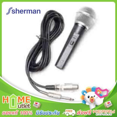 SHERMAN ไมโครโฟนสาย แบบไดนามิค รุ่น MIC-111