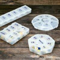 【YF】 Pill Box Transparent Sealed 8 Grid Container Storage Bag Health Medicine Travel Divider 7 Days