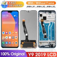 Y9 2019 Display Screen Assembly for Huawei Y9 2019 JKM-LX1 LCD Display Digital Touch Screen with Frame for Huawei Enjoy 9 Plus