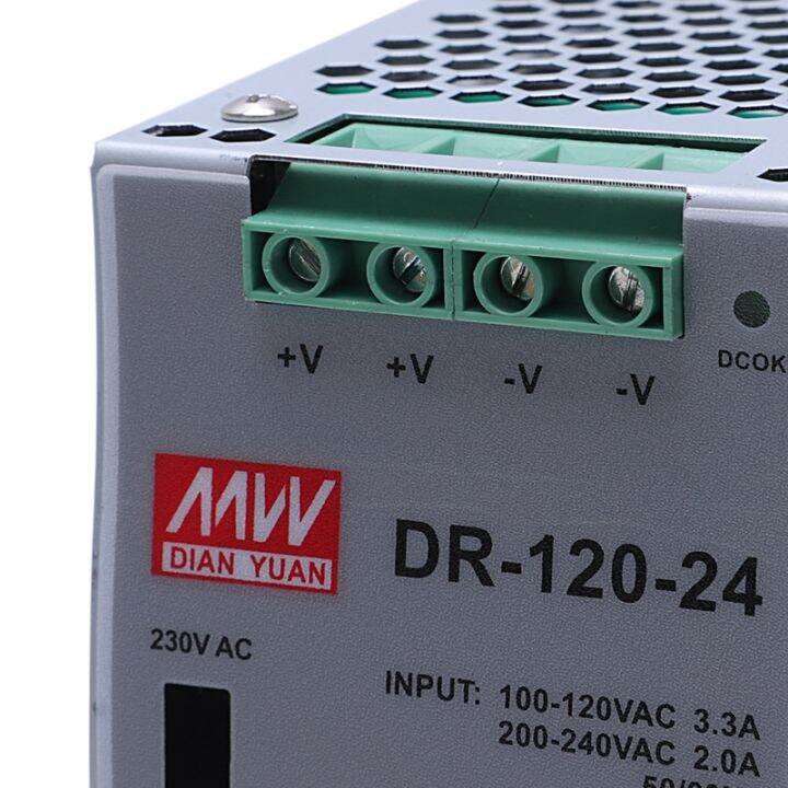 dr-120-24-120w-industrial-grade-rail-power-supply-24v5a-switching-power-supply-rail-mounting-switching-power-supply