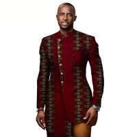 [COD] Bazin Mens Cotton Dashiki African Print Fashion Clothing