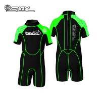 SLINX 2Mm Neoprene เด็กเด็ก Wetsuit ชุดดำน้ำว่ายน้ำท่องดำน้ำดูปะการัง Body Boarding Water Park ชุดว่ายน้ำ