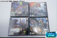 แผ่นเกมส์ 3ds monster hunter X,3G,4,4G