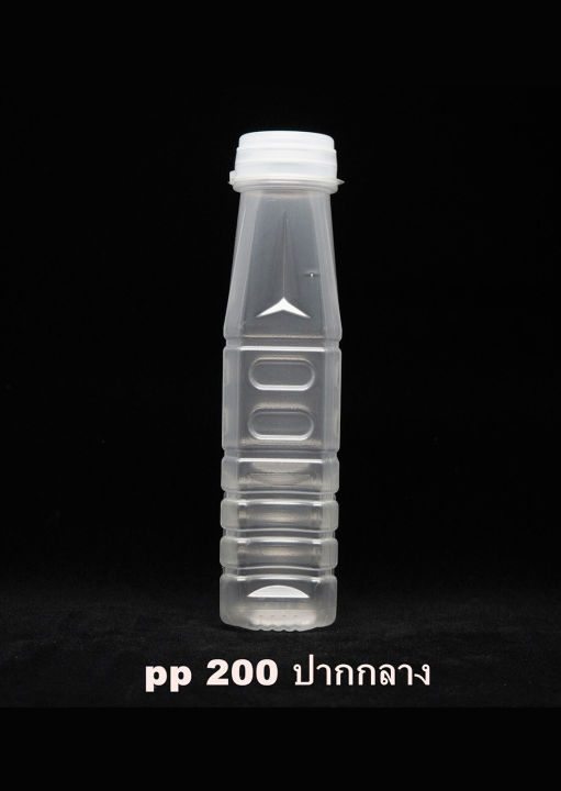 150-ใบ-ขวดพลาสติก-pp-120-150-160-180-200-220-250-300-cc-พร้อมฝา-ขวดน้ำส้ม-ขวดน้ำผลไม้-ขวดยาน้ำ-ขวดน้ำดื่ม-ขวด-ขวดยา
