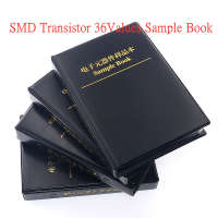 900Pcs 36Kinds ของค่าแต่ละ 25pcs SMD Chip Transistor Assortment Kit หนังสือตัวอย่างสารพัน