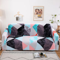 Stretch Sofa Cover Slipcovers Elastic All-inclusive Couch Case for Different Shape Sofa Case Dust protection cover