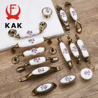 【LZ】✗  KAK Antique Bronze Ceramic Cabinet Handles Zinc Alloy Drawer Knobs Wardrobe Door Handles Morning Glory European Furniture Handle