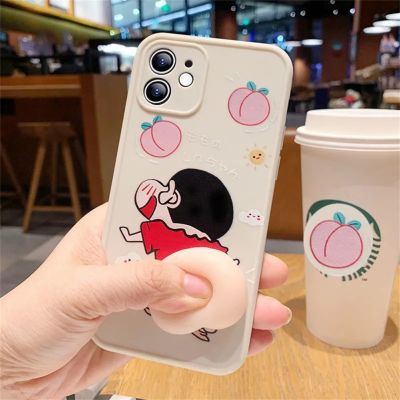 3D Cartoon Sticker Phone Case Stickers Cute Butt Decoration Soft Silicone Stress reliever Car Door Anti collision Protection Toy