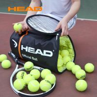 HEAD HEAD Hyde Ball Bucket Bag ฉนวนผู้ชายไหล่เดี่ยวกีฬากระเป๋าเป้สะพายหลังผู้หญิงกระเป๋าเก็บเทนนิสกระเป๋าเทนนิส Equipment