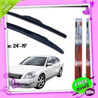 ส่งฟรี เก็บปลายทาง ที่ปัดน้ำฝน ใบปัดน้ำฝน ซิลิโคน ตรงรุ่น Nissan Teana J31 2004 ไซส์ 24-19 ยี่ห้อ Diamond กล่องแดง