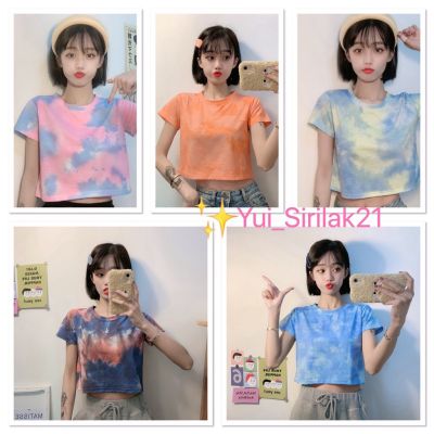 💙S2💙 สินค้าใหม่พร้อมส่งจ้า เสื้อครอปมัดย้อม คอกลม แขนสั้น ผ้าลื่น #9027