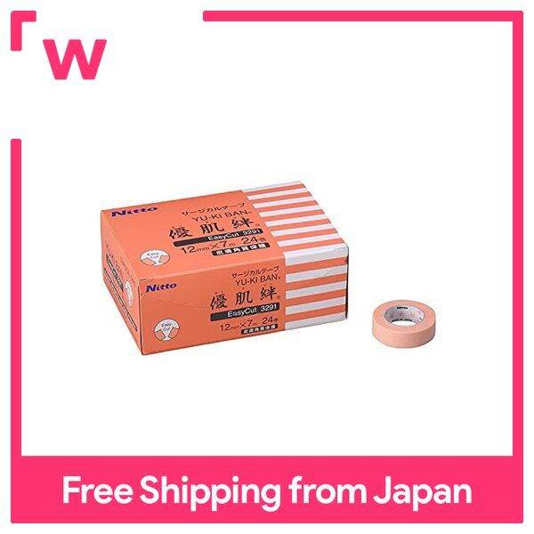 Nitoms Yuhadakin EasyCut (nonwoven fabric type) skinfriendly anti