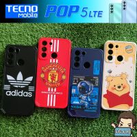 เคส ยาง Case TPU ( คละลาย ) ชุดที่ 2 สำหรับ TECNO POP 5 LTE