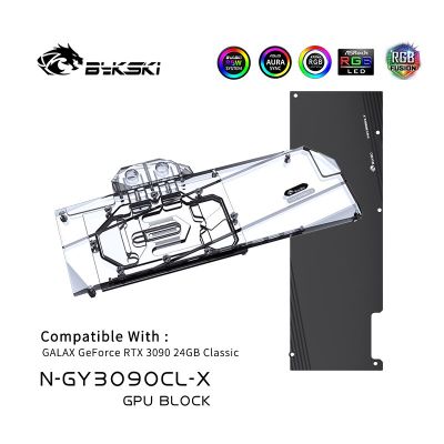 Bykski GPU Water Cooling Block สำหรับ GALAX RTX3090 24GB Classic,VGA Liquild Cooling Cooler,5V/12V RGBS SYNC, N-GY3090CL-X