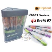 ( Pro+++ ) สุดคุ้ม ปากกา Elephant รุ่น Drift 97 หมึกน้ำเงินคละสี (1กล่องมี50ด้าม) ราคาคุ้มค่า ปากกา เมจิก ปากกา ไฮ ไล ท์ ปากกาหมึกซึม ปากกา ไวท์ บอร์ด