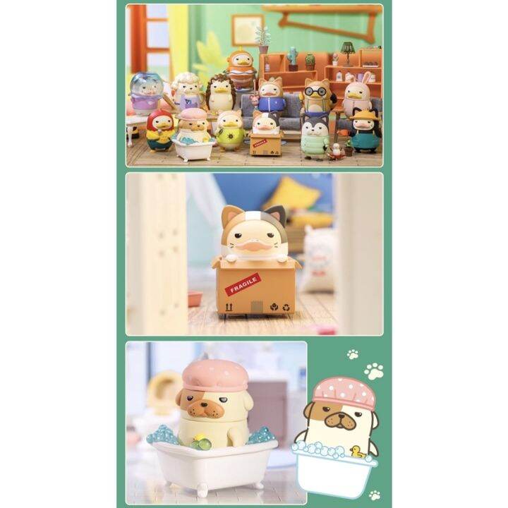 พร้อมส่ง-duckoo-my-pet-series-ลิขสิทธิ์แท้-เป็ด-ของสะสม-blind-box-ของสะสม-arttoy-ของเล่น-ฟิกเกอร์