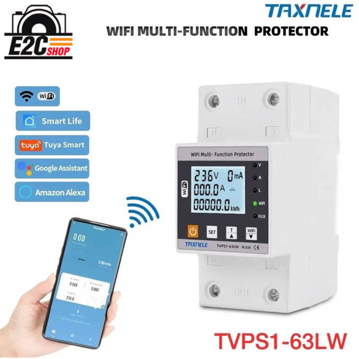 อุปกรณ์ป้องกัน แรงดันไฟฟ้า กระแสไฟฟ้า Voltage Amp Protector TAXNELE ...