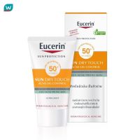 Eucerin ยูเซอริน ซัน ดราย ทัช ออยล์ คอนโทรล เฟซ เอสพีเอฟ50+ 20 มล