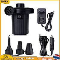 BMWA Air Pump เครื่องสูบลม ที่สูบลม ปั๊มเป่าลมยาง ที่สูบลมไฟฟ้า 3 in 1 พกพาได้ พร้อมหัว 3 ขนาด เครื่องสูบลม ที่สูบลม สีดำ สำหรับที่นอนเป่าลม ของเล่นเป่าลม ปั๊มลมไฟฟ้า เป่าลม ที่เป่าลมไฟฟ้า ปั้มลมแบบพกพา