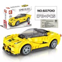 บล๊อคตัวต่อรถ SAMBO Super car Set E CAR0036ฺB-607010