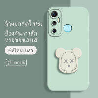 เคส lnfinix hot 11 ซอฟท์แวร์แองเจิลอาย กันรอย กันน้ำ ฝาหลังลื่น ปกเต็ม ไม่ติดขอบ ไม่ติดฟิล์มมือถือ การ์ดน่ารัก เคสป้องกันเลนส