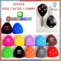 ซิลิโคน Toyota altis revo vios yaris fortuner computer camry prius vigo กุญแจ รีโมท เคสรถยนต์ ปลอก เคฟร่า TOYOTA ยอดขายดีอันดับหนึ่ง