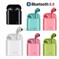 I7Mini TWS Wireless Earphones 5.0 Earphone Matte Earbuds Charging Box Headset Headphones for xiaomi Bluetooth phone