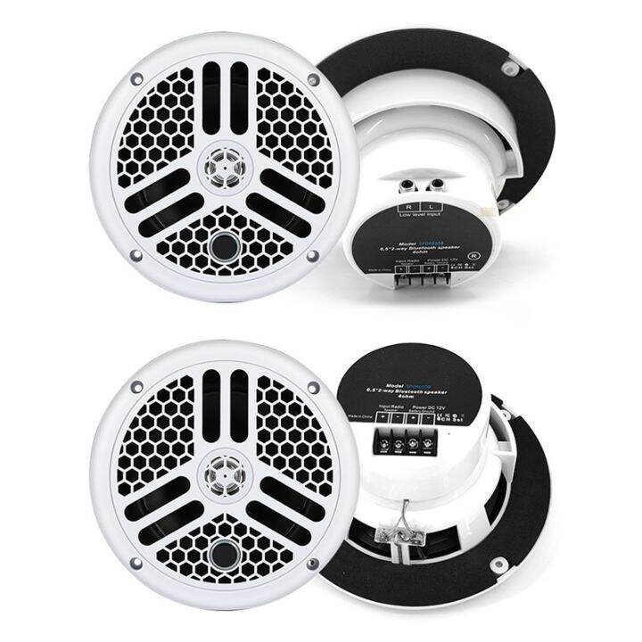 Sub Speaker Marine Waterproof Speaker RV Modified Speakers SPA Pool ATV