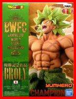 [งานแท้ 100%] Model โมเดล Banpresto BWFC Dragon Ball Super The Movie ดราก้อนบอล ซูปเปอร์ เดอะมูฟวี่ Broly โบรลี่ Bandai