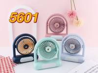 mini fan พัดลมพกพา 5601 พัดลมตั้งโต๊ะมีไฟ